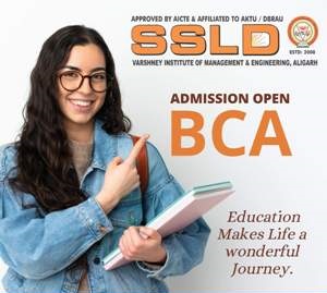 Best Bca College in ALigarh